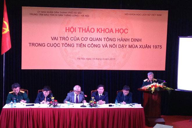 តួនាទីរបស់អគ្គបញ្ជាការដ្ឋានក្នុងការវាយប្រហារនិងការក្រោកឈរឡើងនានិទាឃរដូវ១៩៧៥